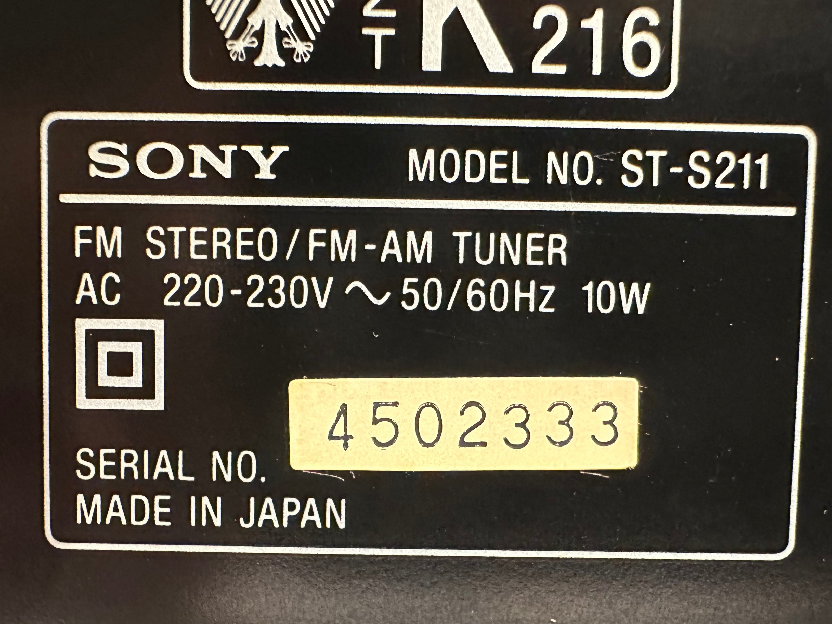 SONY ST-S211 FM/AM Tuner | Gut