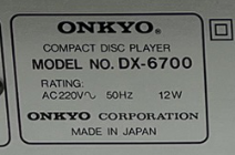 Onkyo DX-6700 CD-Player | Sehr guter Zustand