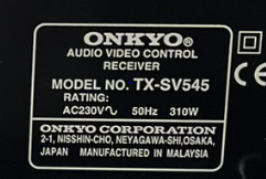 Onkyo TX-SV545 Audio Video Control Receiver | Sehr guter Zustand